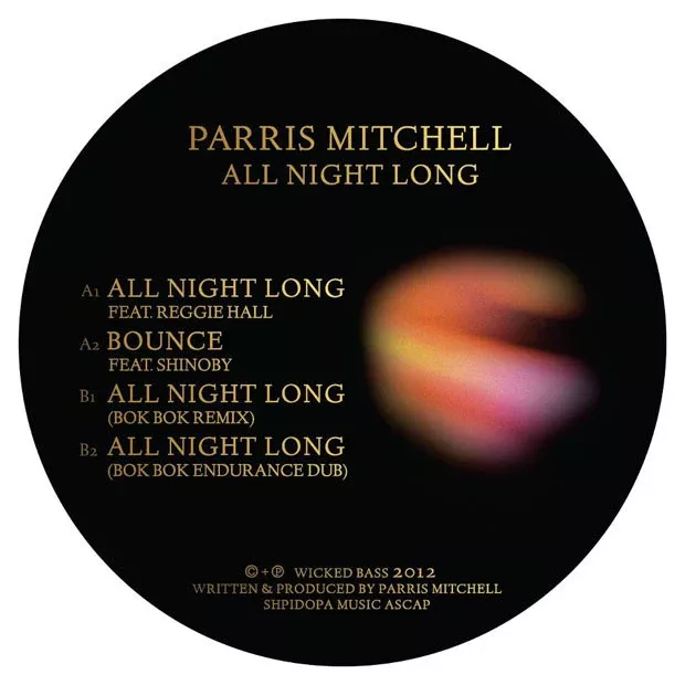All Night Long 12"
