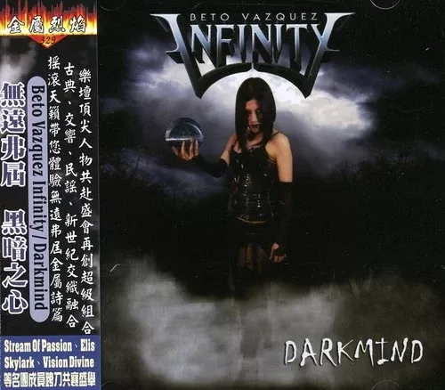 Beto Vazquez Infinity: Darkmind - COMPACT DISCS