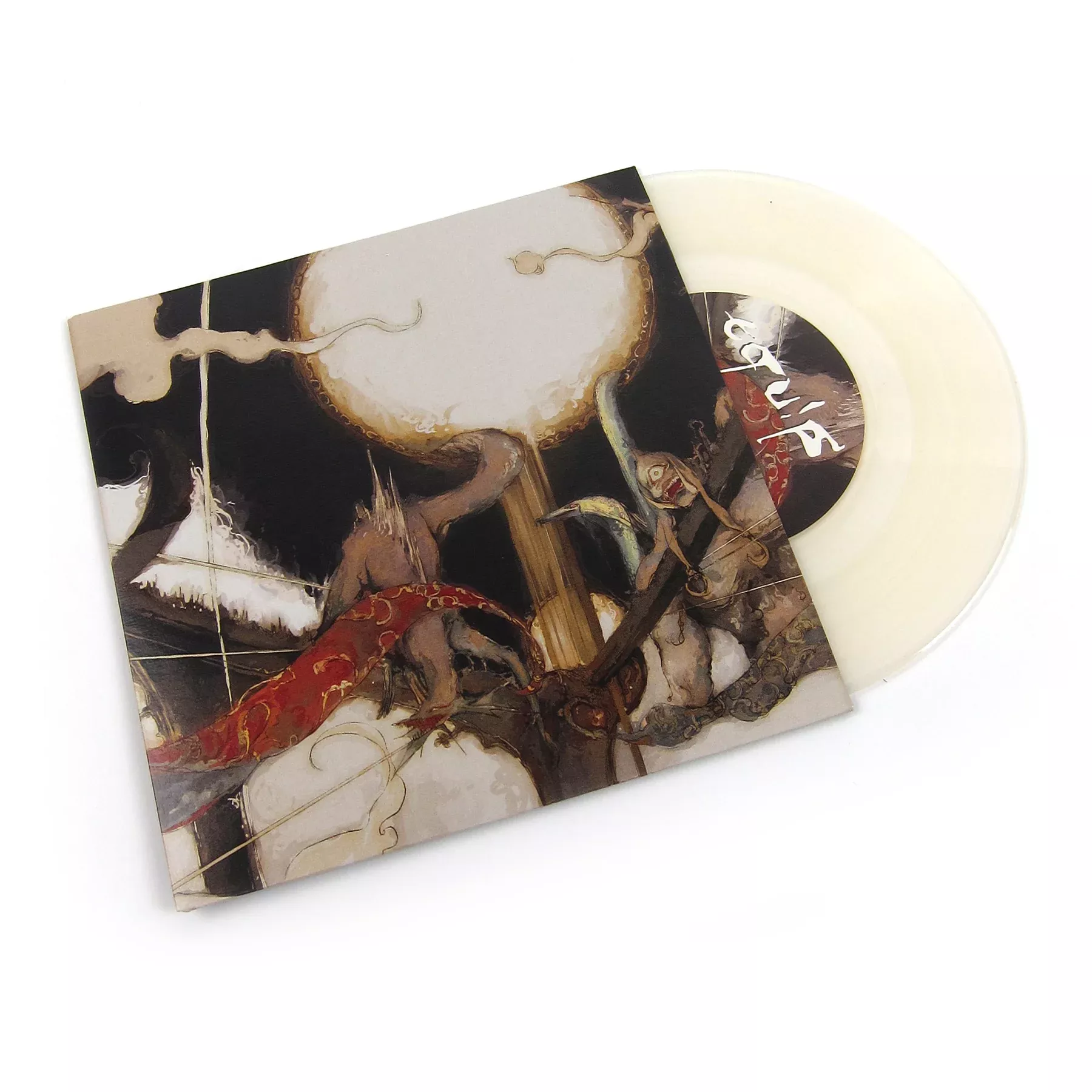 Cemetery Moonglow (Colored Vinyl) Vinyl 7"