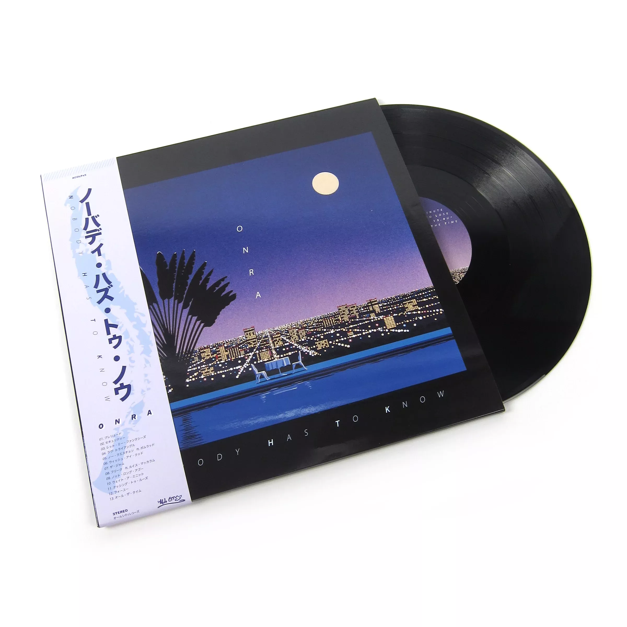 Nobody Has To Know Vinyl 2LP