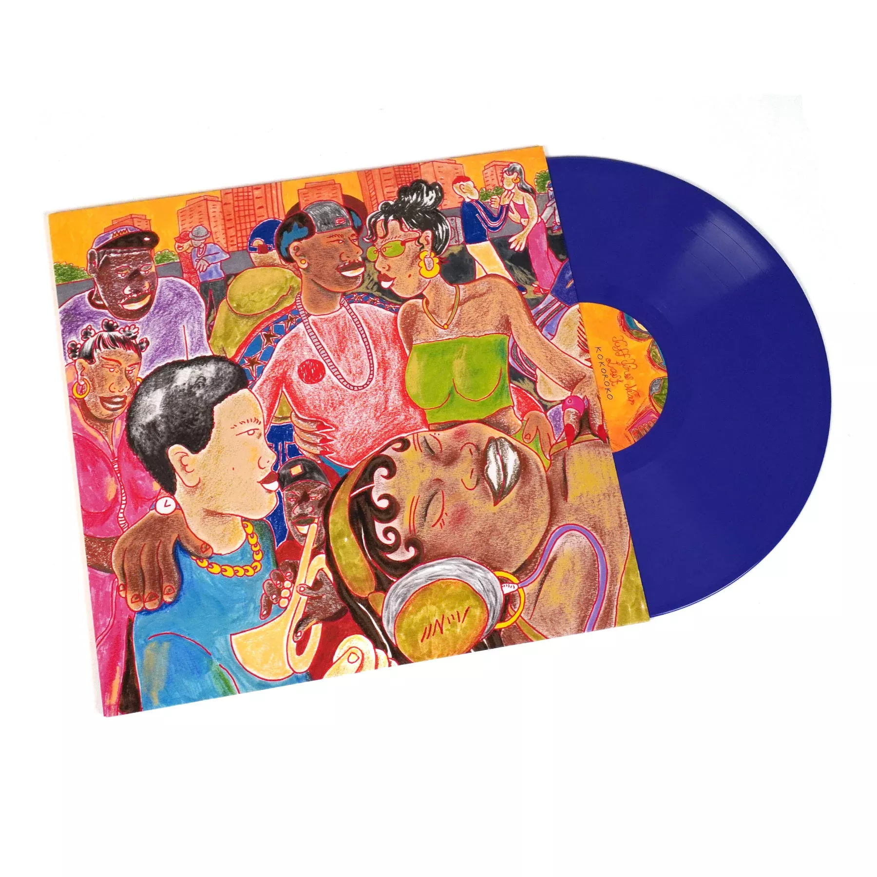 Tuff Times Never Last (Indie Exclusive Colored Vinyl) Vinyl LP